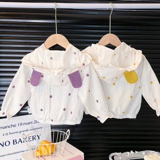 MuyoNowo Kids 100% Cotton Chống Nắng Áo Khoác Tai Gấu Dễ Thương Có Mũ Trùm Đầu Áo Mỏng