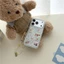 Ốp điện thoại xử lý IMD họa tiết gấu sọc cho iPhone 17 Pro max