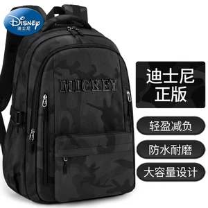 Disney Schoolbag Nam Học Sinh Tiểu Học Lớp Ba Đến Lớp Sáu Trẻ Em Giảm Gánh Nặng Bảo Vệ Cột Sống Một Cậu Bé Mickey 2026 Phong Cách Mới