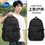Disney Schoolbag Nam Học Sinh Tiểu Học Lớp Ba Đến Lớp Sáu Trẻ Em Giảm Gánh Nặng Bảo Vệ Cột Sống Một Cậu Bé Mickey 2026 Phong Cách Mới