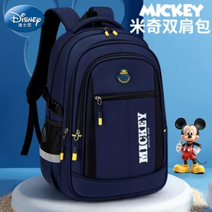Túi đi học tiểu học dành cho trẻ em Disney dành cho bé trai Lớp thứ ba đến lớp sáu Công suất lớn Giảm gánh nặng siêu bảo vệ