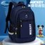 Túi đi học tiểu học dành cho trẻ em Disney dành cho bé trai Lớp thứ ba đến lớp sáu Công suất lớn Giảm gánh nặng siêu bảo vệ