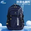 Học Sinh Tiểu Học Disney Schoolbags Ba Lô Lớp Ba Đến Lớp Sáu Trẻ Em Bé Trai Giảm Gánh Nặng Bảo Vệ Núi Mickey