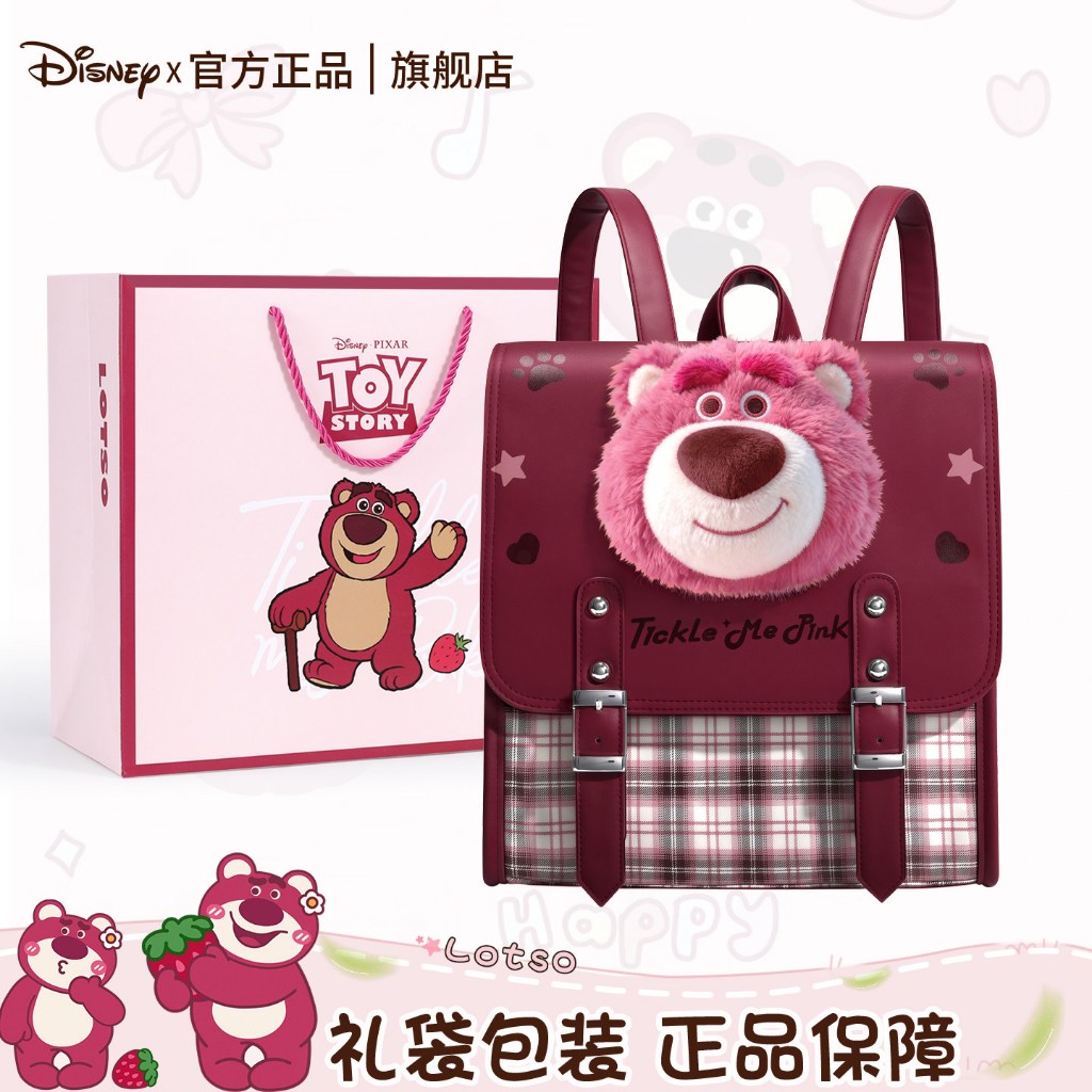 Disney Dâu Gấu Trẻ Em Ba Lô Bé Gái Schoolbag Học Sinh Tiểu Học Phong Cách Mới Quà Tặng Sinh Nhật Lớp Một Ba Sáu