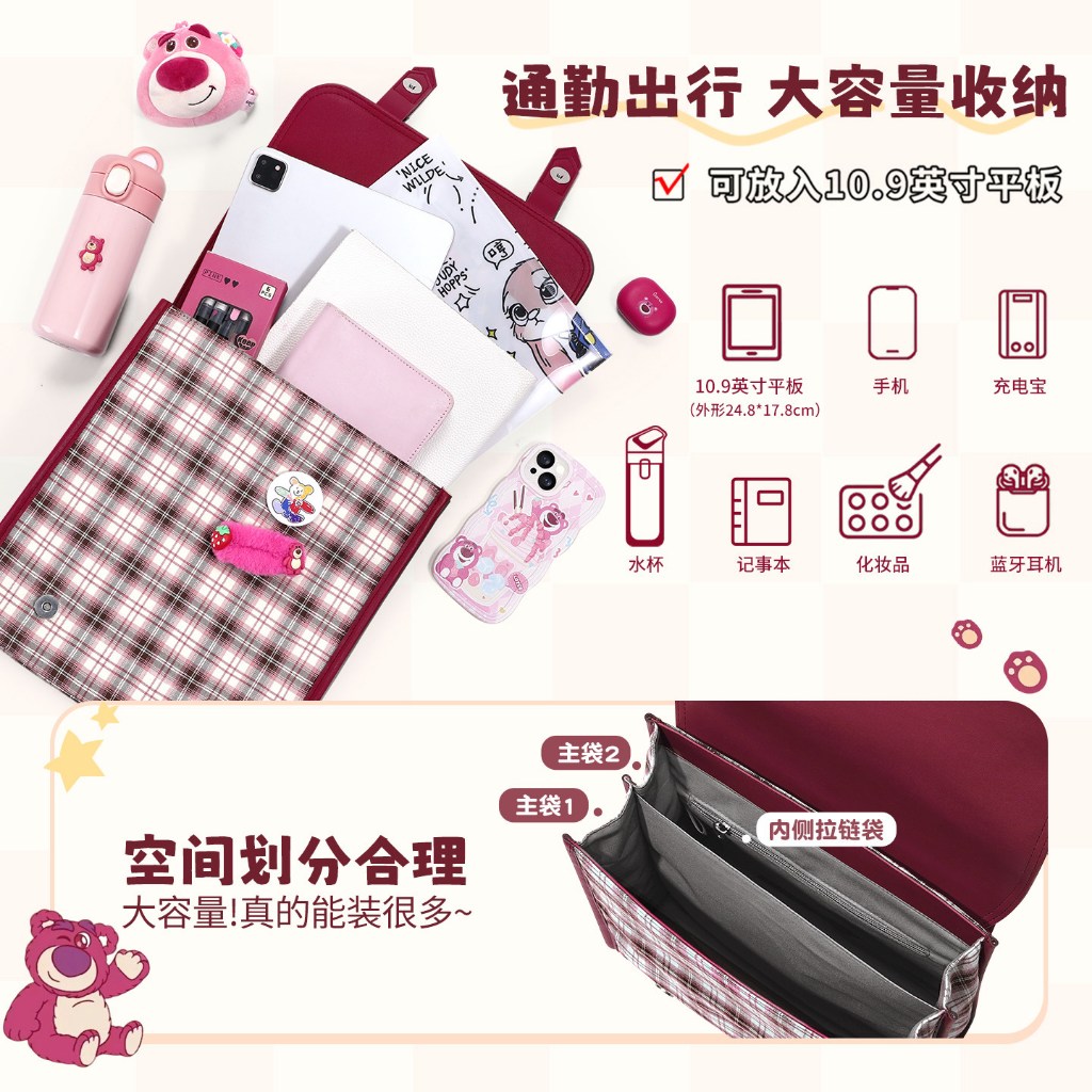 Disney Dâu Gấu Trẻ Em Ba Lô Bé Gái Schoolbag Học Sinh Tiểu Học Phong Cách Mới Quà Tặng Sinh Nhật Lớp Một Ba Sáu