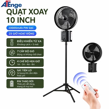 quạt tích điện - ATENGE - Quạt Sạc Tích Điện kiểu đứng - có remote điều khiển-7 mức gió quạt