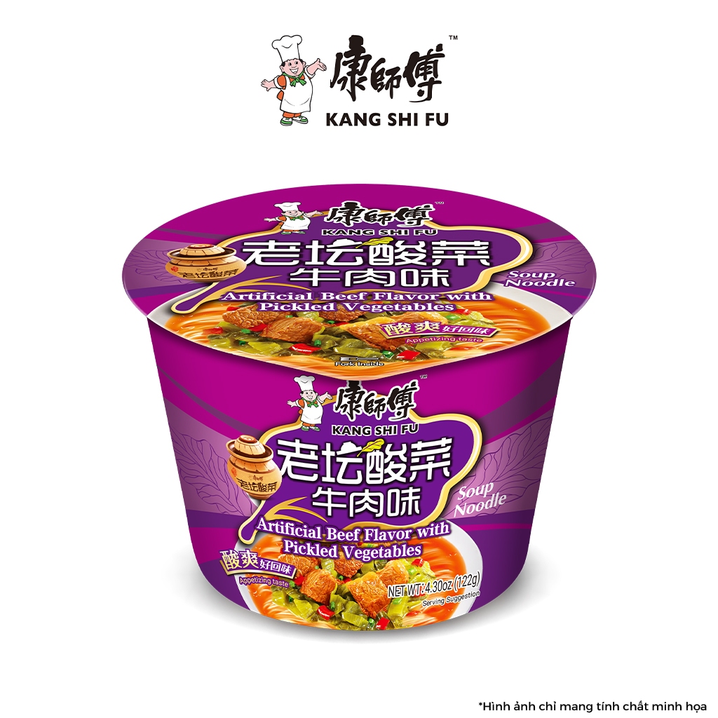 Mì hộp KANG SHI FU vị bò dưa cải chua,  Nước dùng đậm đà, thơm ngon hấp dẫn, 101g/hộp