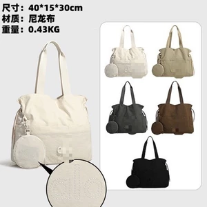 Alo Dung Tích Lớn Nhẹ Túi Tote Thời Trang Phong Cách Mới Tập Thể Dục Đi Học Đơn Giản Túi Đeo Vai