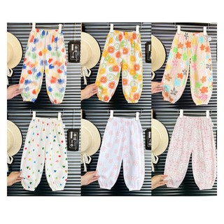 MuyoNowo Kids Tencel Quần Chống Muỗi Co Giãn Eo In Hoa Quần Jogger Rời