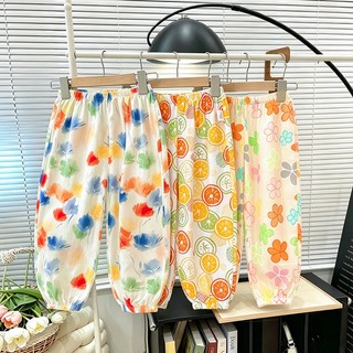 MuyoNowo Kids Tencel Quần Chống Muỗi Co Giãn Eo In Hoa Quần Jogger Rời
