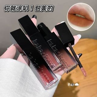 Kakashow Matte Velvet Lip Gloss Độ bão hòa thấp Bóng khỏa thân lâu trôi chống dính Lip Tint Son môi dạng lỏng chống thấm nước NO.C685