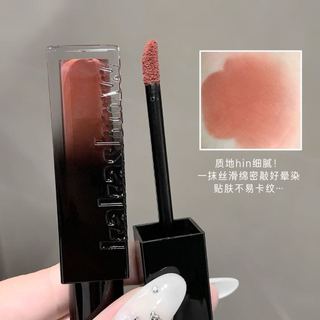 Kakashow Matte Velvet Lip Gloss Độ bão hòa thấp Bóng khỏa thân lâu trôi chống dính Lip Tint Son môi dạng lỏng chống thấm nước NO.C685