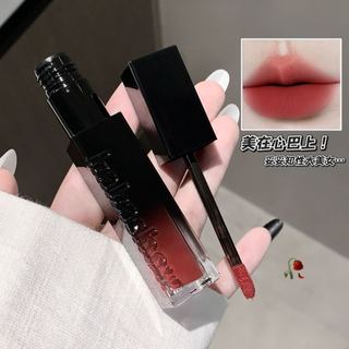 Kakashow Matte Velvet Lip Gloss Độ bão hòa thấp Bóng khỏa thân lâu trôi chống dính Lip Tint Son môi dạng lỏng chống thấm nước NO.C685