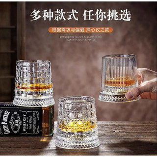 Ánh Sáng Sang Trọng Cao Cấp Whisky Thủy Tinh Pha Lê Cổ Điển Tumbler Xoay Giải Nén Bia Ly Cao Cấp Phương Tây Rượu Ly