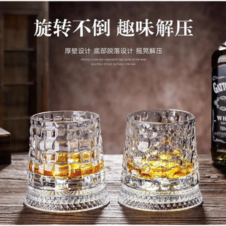 Ánh Sáng Sang Trọng Cao Cấp Whisky Thủy Tinh Pha Lê Cổ Điển Tumbler Xoay Giải Nén Bia Ly Cao Cấp Phương Tây Rượu Ly