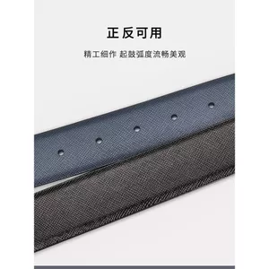 Dây đai khóa 32516 / Phong cách nam / Da bò lớp đầu tiên / Dây đục lỗ / Có sẵn hai mặt / Họa tiết bàn tay chữ thập / Băng thông 2.9cm3.0cm3.4cm / Thắt lưng thay thế cổ điển / Thắt lưng da bò chính hãng / Phong cách trẻ trung