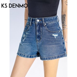 Quần Short Jean Nữ Rách Rộng 2026 - Dáng Chữ A Ôm Mông Tôn Chân