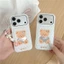 Ốp điện thoại xử lý IMD họa tiết gấu chấm chấm cho iPhone 17 Pro max