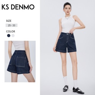 Quần Short Denim Xanh Cao Cấp Cho Nữ - Thiết Kế Mới Ôm Dáng, Thích Hợp Mùa Hè