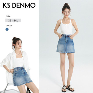Váy Denim Chữ A Lưng Cao Cho Nữ - Thiết Kế Formbody, Chống Chói