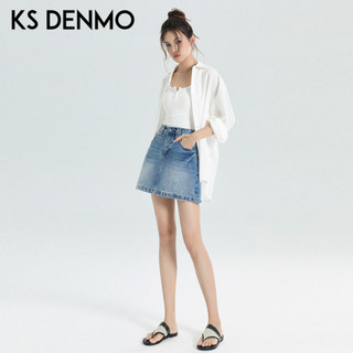 Váy Denim Chữ A Lưng Cao Cho Nữ - Thiết Kế Formbody, Chống Chói