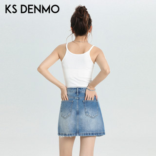Váy Denim Chữ A Lưng Cao Cho Nữ - Thiết Kế Formbody, Chống Chói