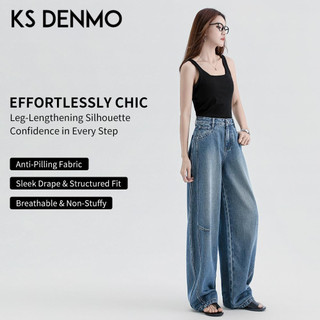 Elcell All-Match Slimmer Look - Quần jean ống rộng eo cao, phù hợp cho mùa xuân, dễ dàng giặt là