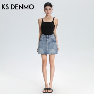 Váy chữ A ngắn cao cấp mùa hè 2026, chất liệu chống chói, phù hợp mix với quần jeans