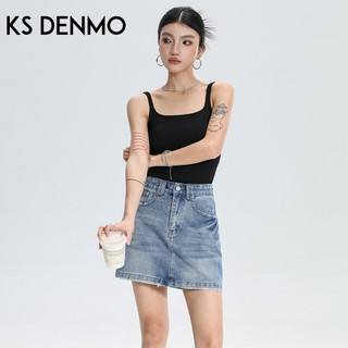 Váy chữ A ngắn cao cấp mùa hè 2026, chất liệu chống chói, phù hợp mix với quần jeans
