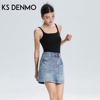 Váy chữ A ngắn cao cấp mùa hè 2026, chất liệu chống chói, phù hợp mix với quần jeans
