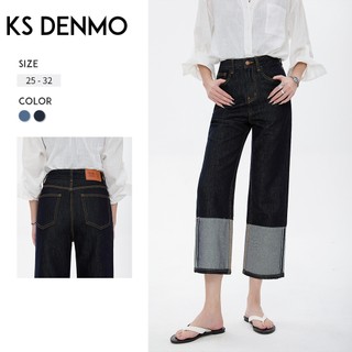 Quần jean thẳng nữ chất liệu denim xanh cao cấp, phong cách mới, ôm vừa phải đến mắt cá chân