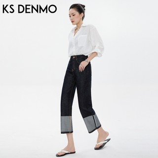 Quần jean thẳng nữ chất liệu denim xanh cao cấp, phong cách mới, ôm vừa phải đến mắt cá chân