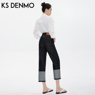 Quần jean thẳng nữ chất liệu denim xanh cao cấp, phong cách mới, ôm vừa phải đến mắt cá chân