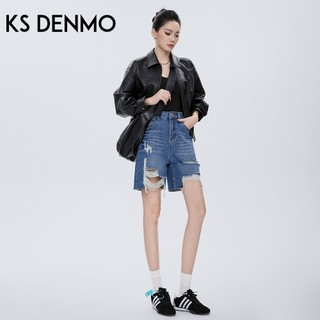 Mùa Hè Quần Short Denim Nữ Màu Xanh Đậm Rách, Phom Ôm, Thời Trang Hiện Đại