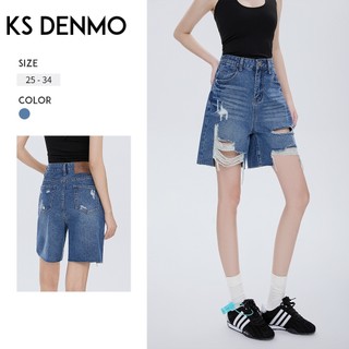 Mùa Hè Quần Short Denim Nữ Màu Xanh Đậm Rách, Phom Ôm, Thời Trang Hiện Đại