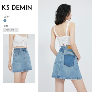 Niche Thiết Kế Cao Cấp Váy Denim Nữ Mùa Hè 2026 Phong Cách Mới Nhỏ Chữ A Váy Hợp Thời Trang Váy Nữ