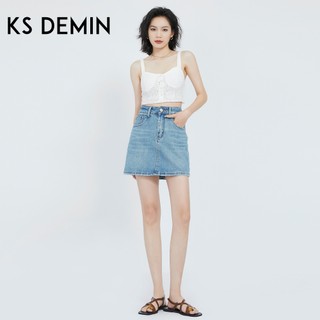 Niche Thiết Kế Cao Cấp Váy Denim Nữ Mùa Hè 2026 Phong Cách Mới Nhỏ Chữ A Váy Hợp Thời Trang Váy Nữ