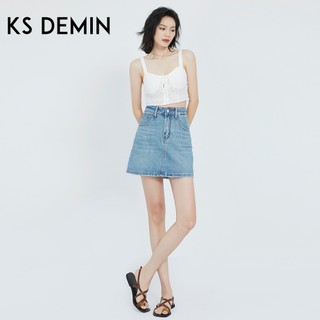 Niche Thiết Kế Cao Cấp Váy Denim Nữ Mùa Hè 2026 Phong Cách Mới Nhỏ Chữ A Váy Hợp Thời Trang Váy Nữ