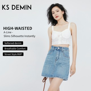 Niche Thiết Kế Cao Cấp Váy Denim Nữ Mùa Hè 2026 Phong Cách Mới Nhỏ Chữ A Váy Hợp Thời Trang Váy Nữ