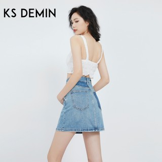 Niche Thiết Kế Cao Cấp Váy Denim Nữ Mùa Hè 2026 Phong Cách Mới Nhỏ Chữ A Váy Hợp Thời Trang Váy Nữ