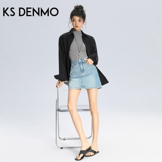 Váy Denim Nữ Lưng Cao Xanh Nhạt 2026 - Dáng Xòe Ôm Hợp Thời Trang