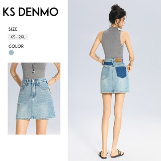 Váy Denim chữ A eo cao nhỏ mùa hè 2026 Phong cách mới Thiết kế hợp thời trang Váy ngắn