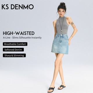 Váy Denim chữ A eo cao nhỏ mùa hè 2026 Phong cách mới Thiết kế hợp thời trang Váy ngắn