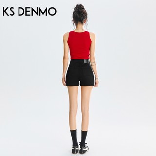 Quần Short Nữ Đen Ôm Dáng 2026 - Chất Denim Mềm Mại Co Giãn Tốt
