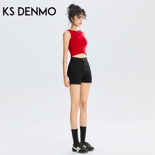 Quần Short Nữ Đen Ôm Dáng 2026 - Chất Denim Mềm Mại Co Giãn Tốt