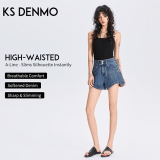 Retro Thường Ngày Cao Cấp Chữ a Quần Short Denim Nữ Mùa Hè 2026 Phong Cách Mới Rời Ôm Hơn Nhìn Nhỏ Ống Rộng Quần Nóng
