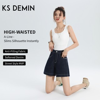 Quần Short Jeans Nữ Cao Cổ Ống Rộng Mùa Hè 2026 Kiểu A Thoải Mái Thời Trang