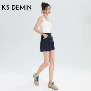 Quần Short Jeans Nữ Cao Cổ Ống Rộng Mùa Hè 2026 Kiểu A Thoải Mái Thời Trang