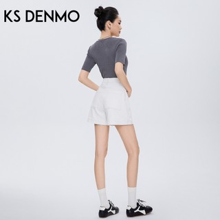 Quần Short Denim Cao Cấp Màu Trắng Cho Mùa Hè, Thoáng Mát và Phong Cách Hiện Đại Ôm Dáng