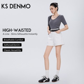 Quần Short Denim Cao Cấp Màu Trắng Cho Mùa Hè, Thoáng Mát và Phong Cách Hiện Đại Ôm Dáng